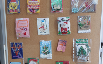 Spotkania Świąteczne 